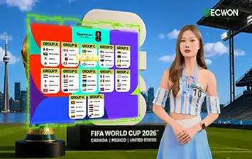 Ecwon 2026